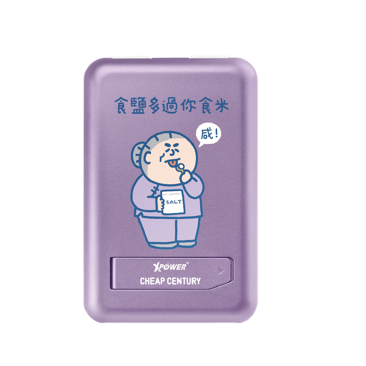 x 阿婆 M10C+ 6合1 10000mAh多功能迷你磁吸無線快充移動電源