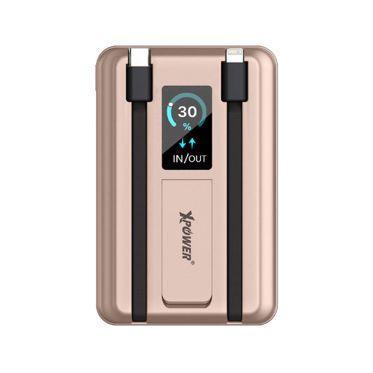 MagSwift 7合1多功能數顯PD3.0無線移動電源