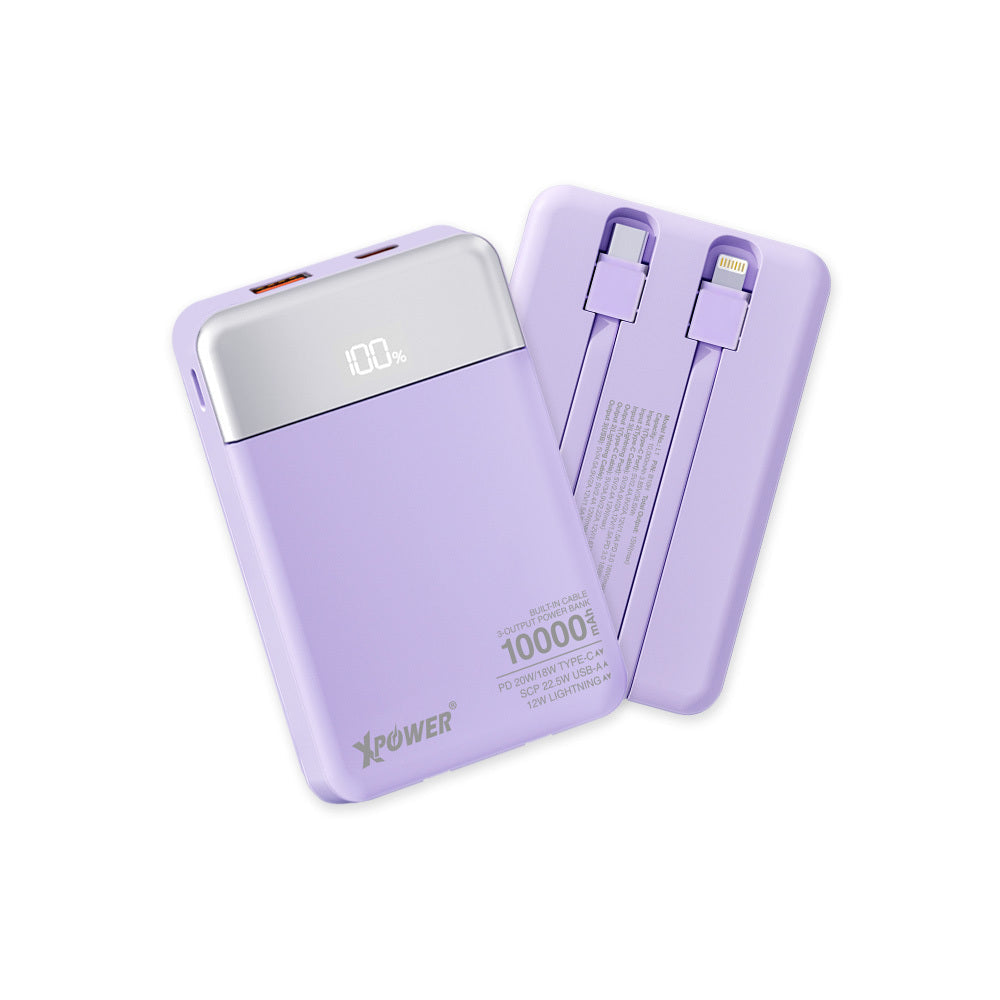 B10H 3輸出雙內置線Type-C PD/Lightning 10000mAh 移動電源