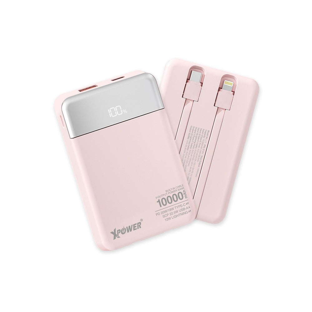 B10H 3輸出雙內置線Type-C PD/Lightning 10000mAh 移動電源
