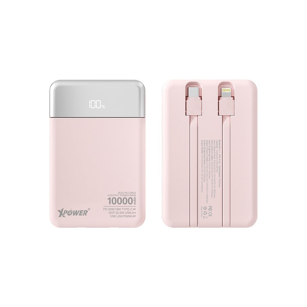 B10H 3輸出雙內置線Type-C PD/Lightning 10000mAh 移動電源