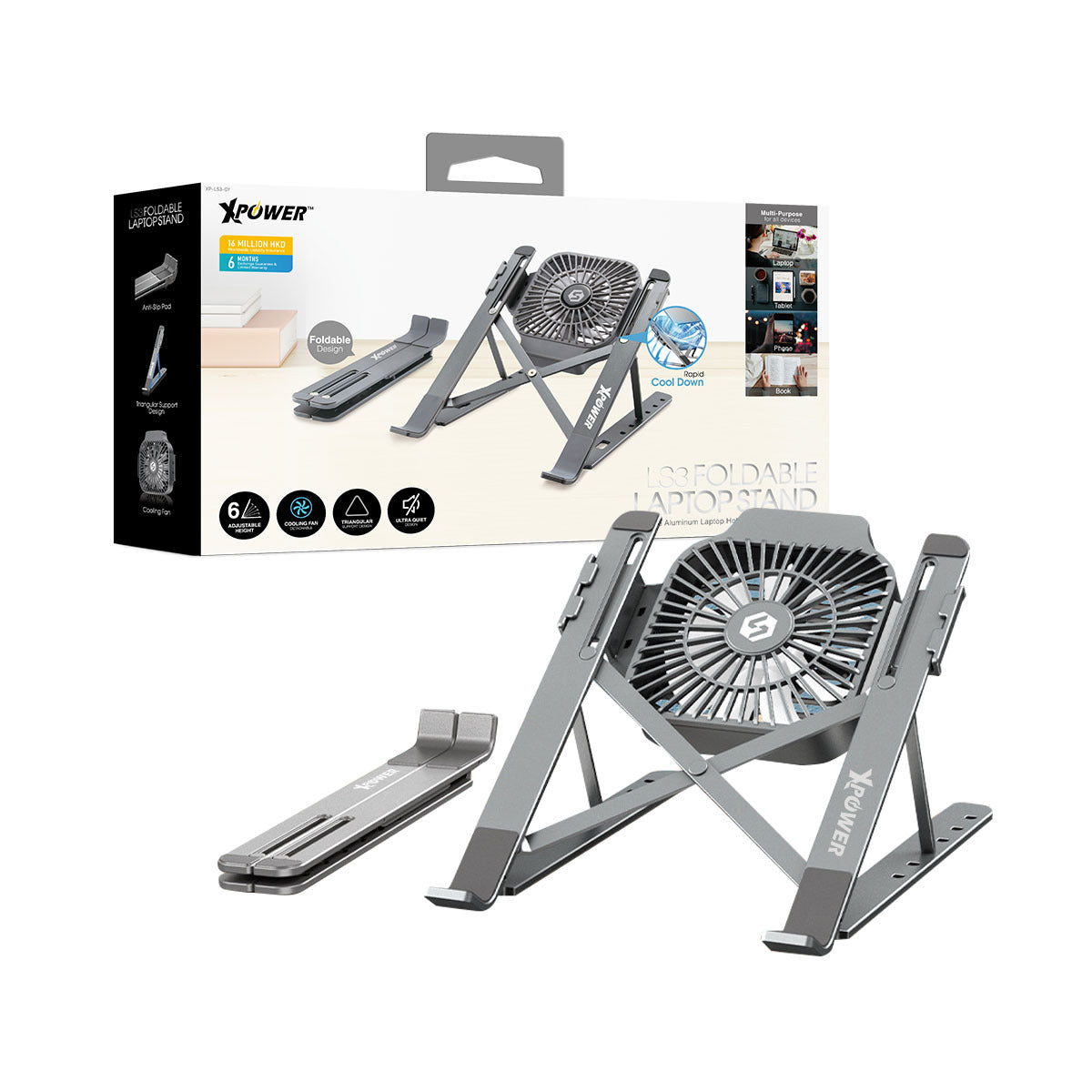 LS3 Foldable Laptop Stand