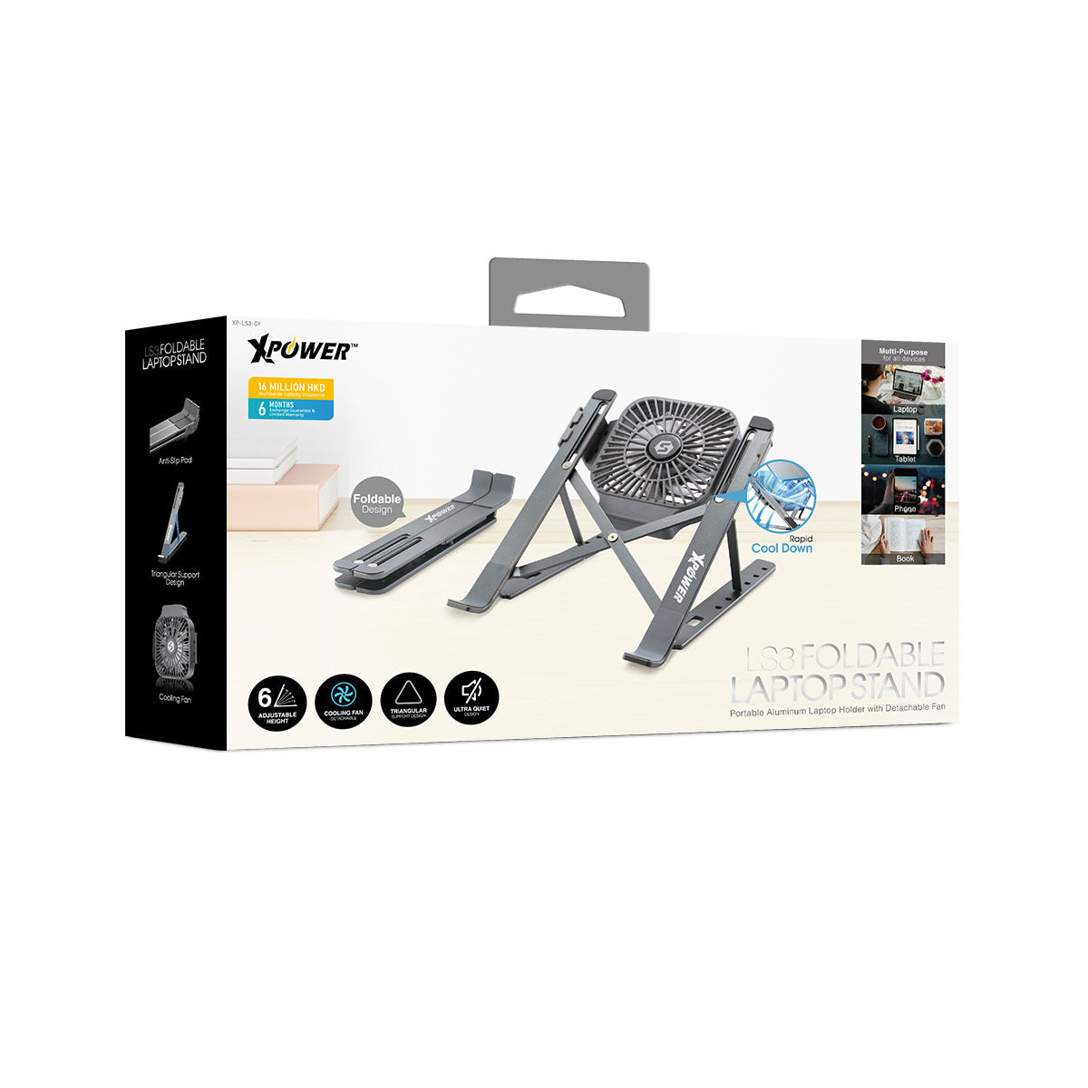 LS3 Foldable Laptop Stand