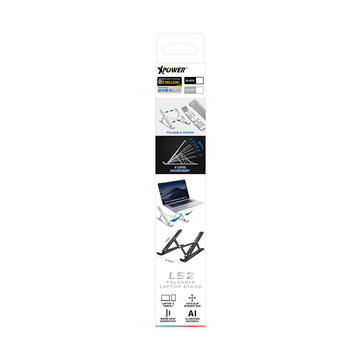 LS2 Foldable Laptop Stand