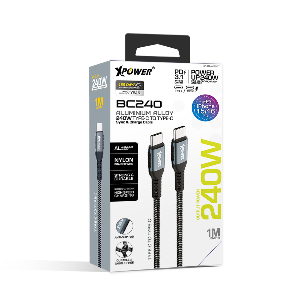 BC2401M 鋁合金 240W PD3.1 編織高速傳輸充電 Type-C>Type-C線