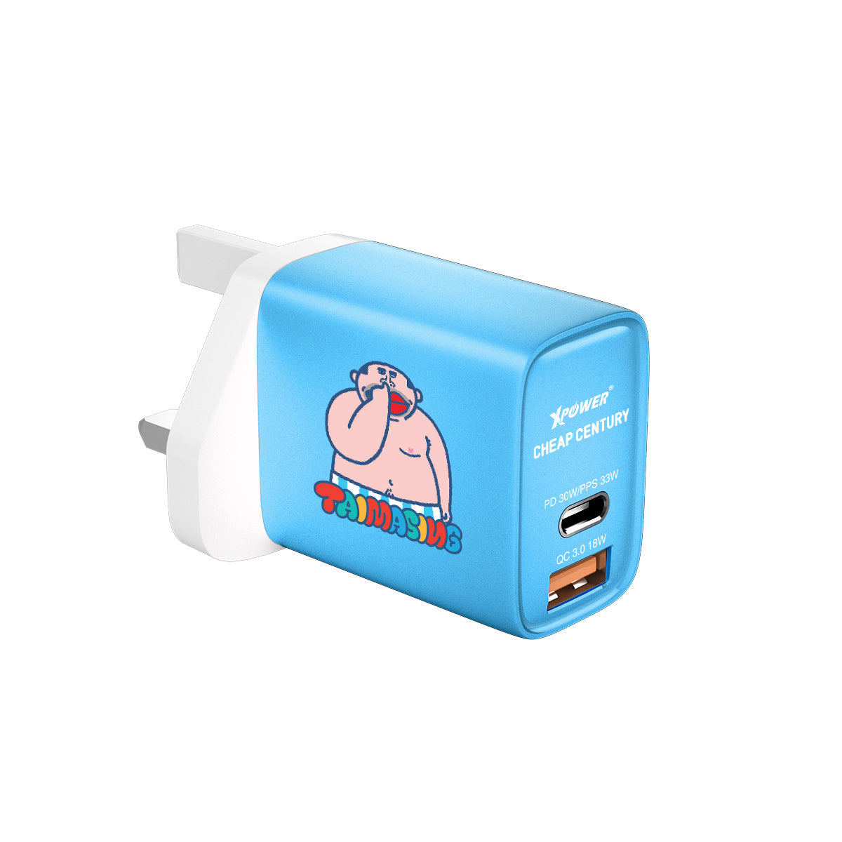 x 大麻成 30W PD & 33W PPS 迷你充電器