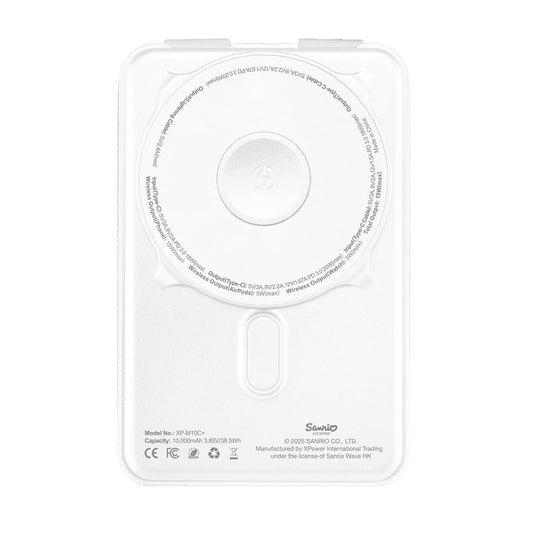 x Little Twin Stars M10C+ 6合1 10000mAh多功能移動電源2C線