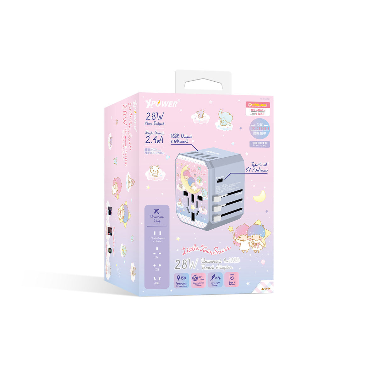 x Sanrio Little Twin Stars 28W Type-C+USB旅行充電轉插