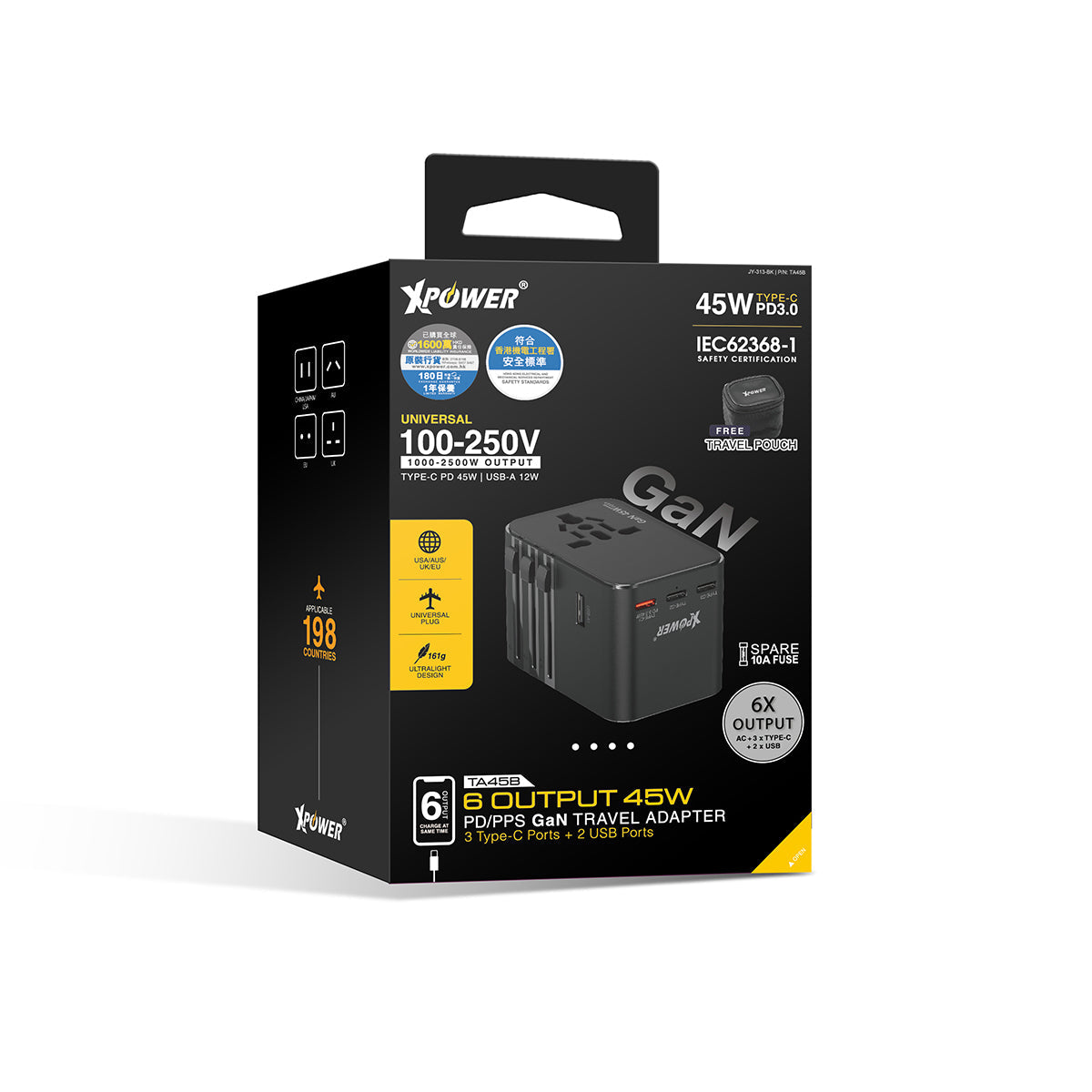 TA45B 6輸出 45W PD/PPSGaN旅行充電器