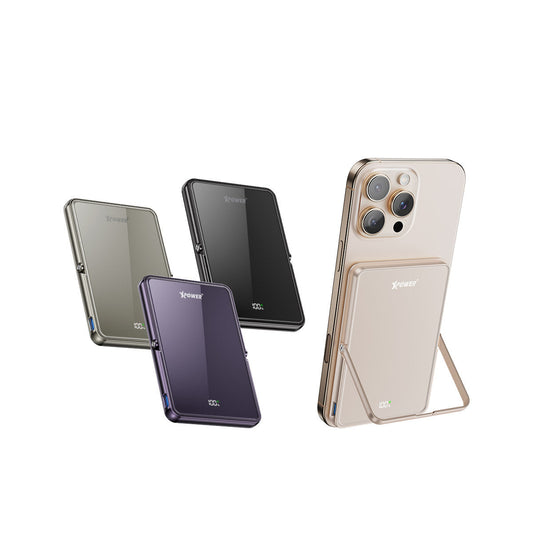 M5K2 5合1鋅合金支架數顯 5000mAh PD3.0+QI2 磁吸移動電源