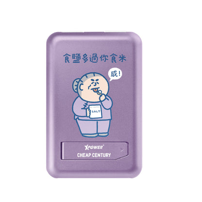 x 阿婆 M10C+ 6合1 10000mAh多功能迷你磁吸無線快充移動電源