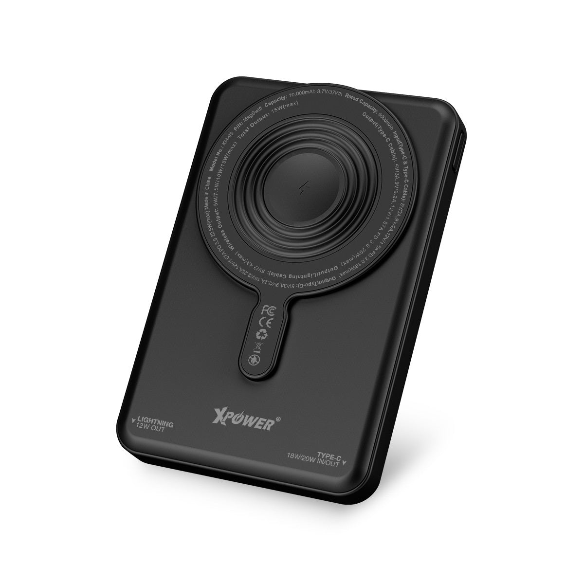 MagSwift 7合1多功能數顯PD3.0無線移動電源