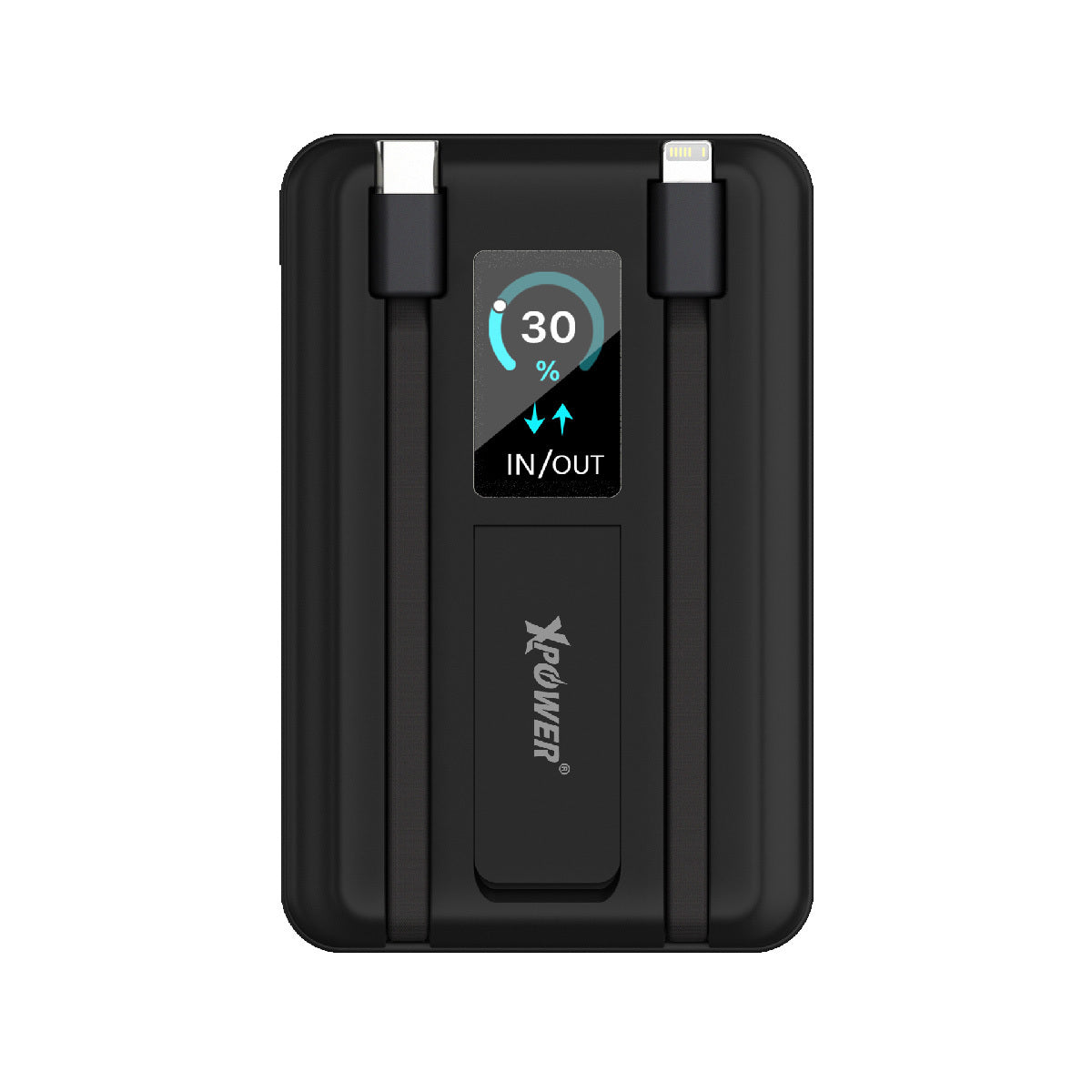MagSwift 7合1多功能數顯PD3.0無線移動電源