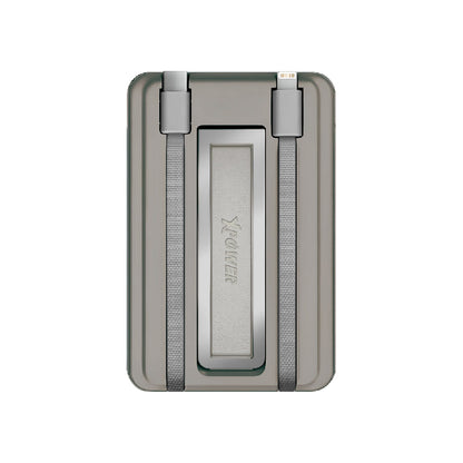 M5R 7合1 5000mAh PD3.0 雙內置線+磁吸無線移動電源連支架