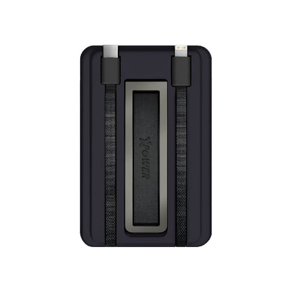 M5R 7合1 5000mAh PD3.0 雙內置線+磁吸無線移動電源連支架