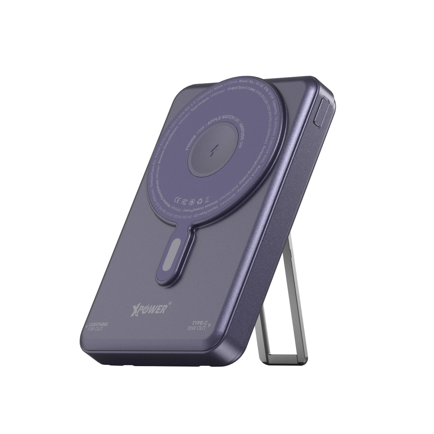 M10R 7合1 10000mAh PD 3.0雙內置線+磁吸無線移動電源連支架