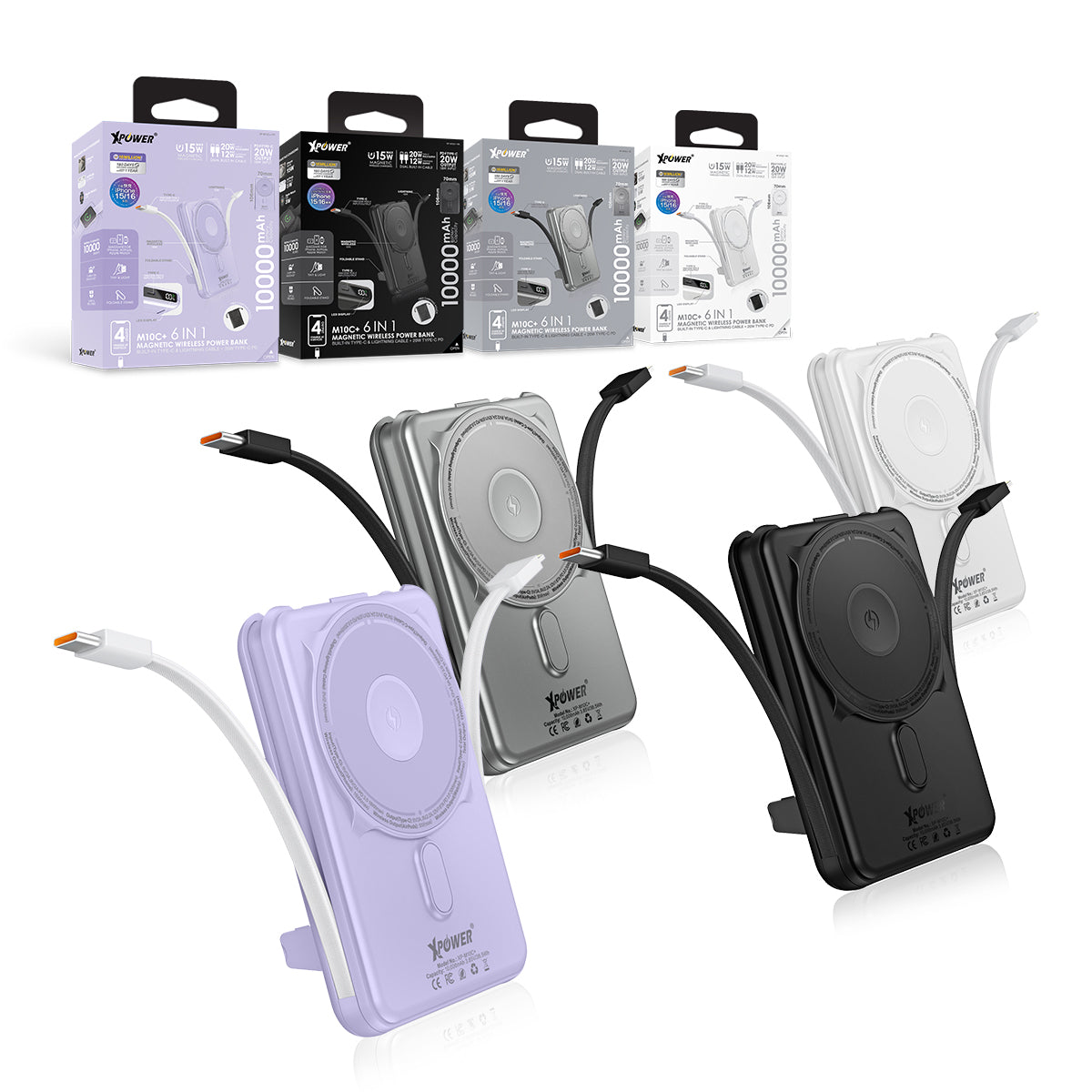 M10C+ 6合1多功能數顯10000mAh 20W PD3.0 + 磁吸無線移動電源