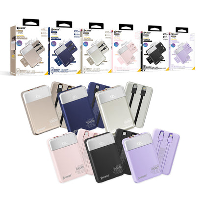 B10H 3輸出雙內置線Type-C PD/Lightning 10000mAh 移動電源