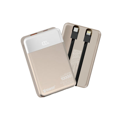 B10H 3輸出雙內置線Type-C PD/Lightning 10000mAh 移動電源