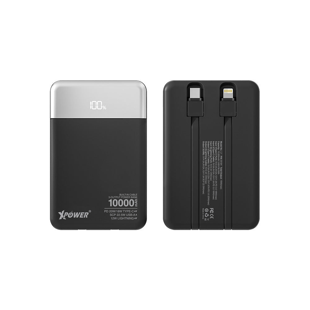 B10H 3輸出雙內置線Type-C PD/Lightning 10000mAh 移動電源