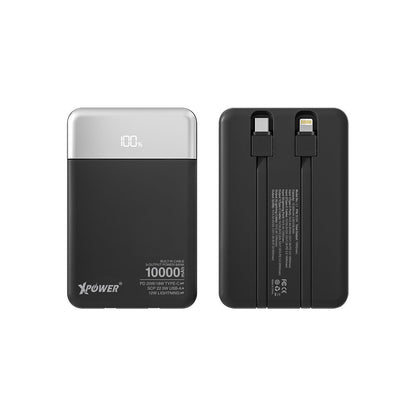 B10H 3輸出雙內置線Type-C PD/Lightning 10000mAh 移動電源