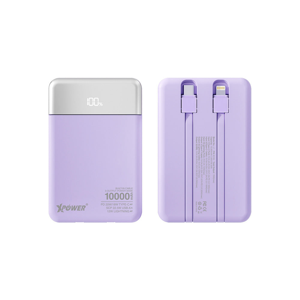 B10H 3輸出雙內置線Type-C PD/Lightning 10000mAh 移動電源