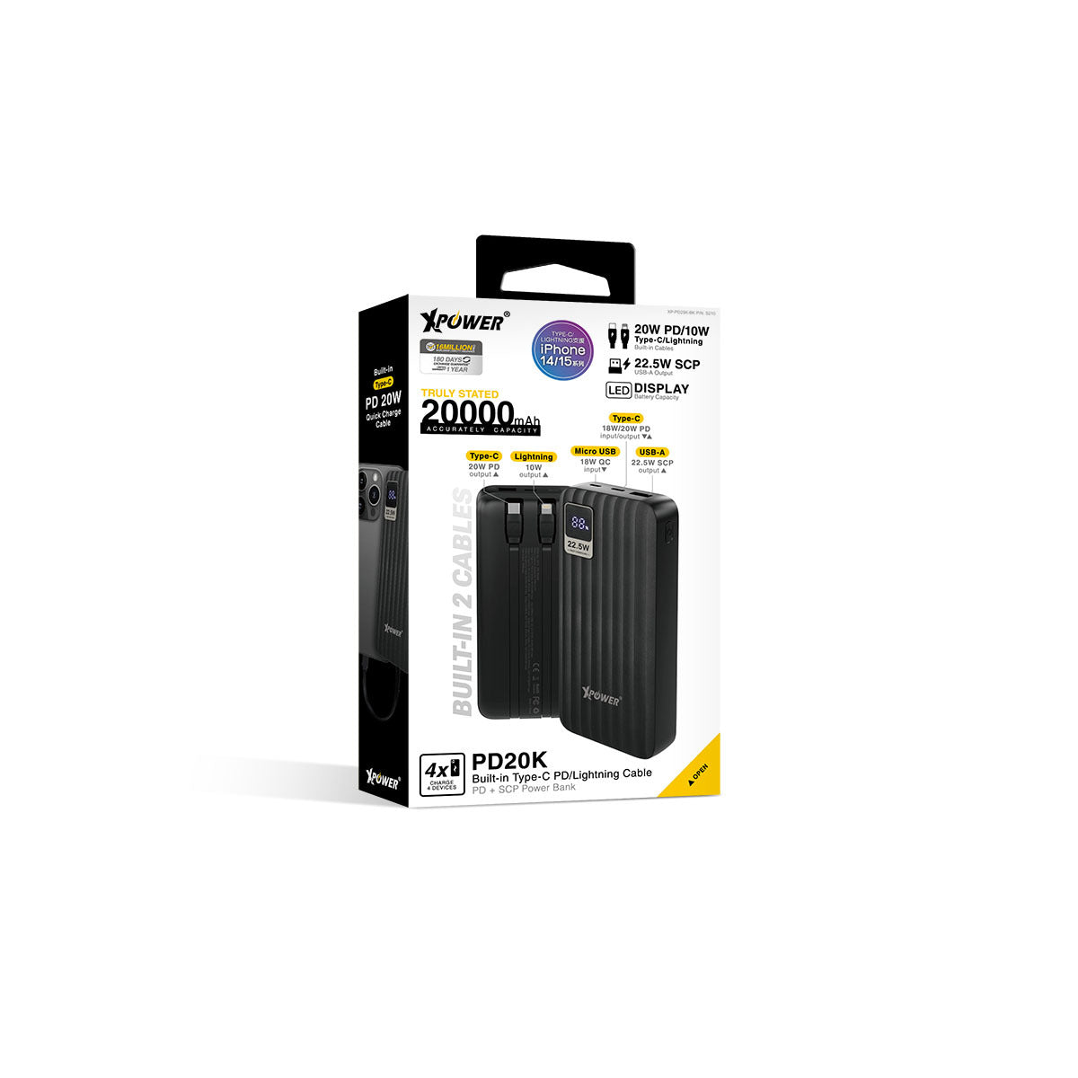 PD20K 4輸出雙內置線Type-C &amp; Lightning 20000mAh 充電器