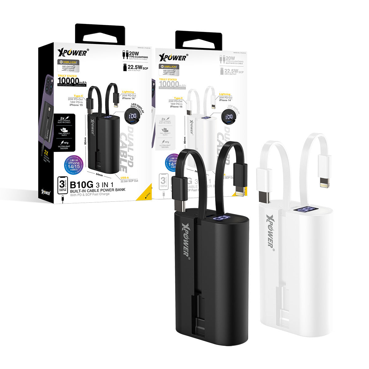 B10G 3輸出 雙PD快充Type-C/Lightning線 10000mAh充電器