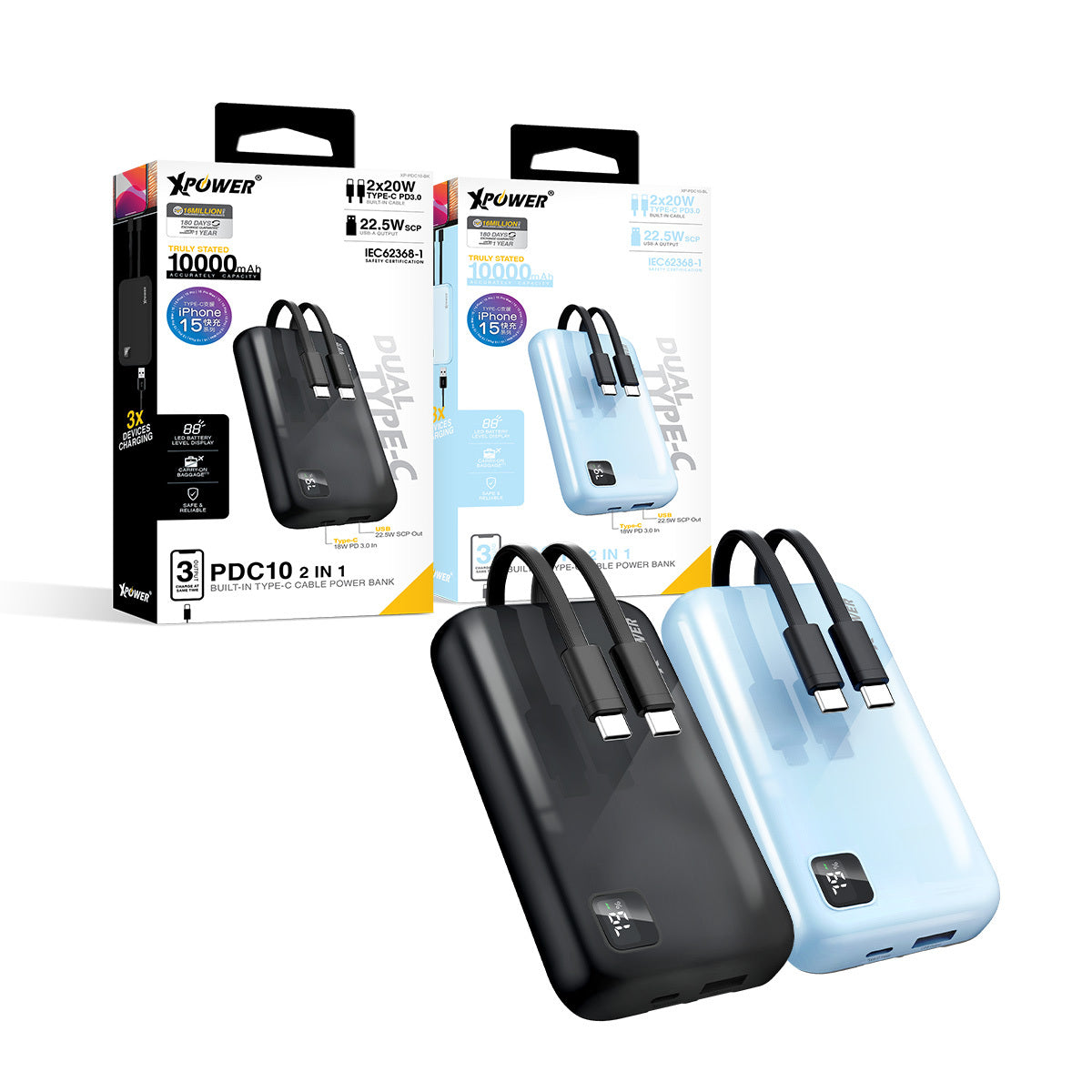 PDC10 3輸出 雙PD快充Type-C線 10000mAh PD+SCP充電器