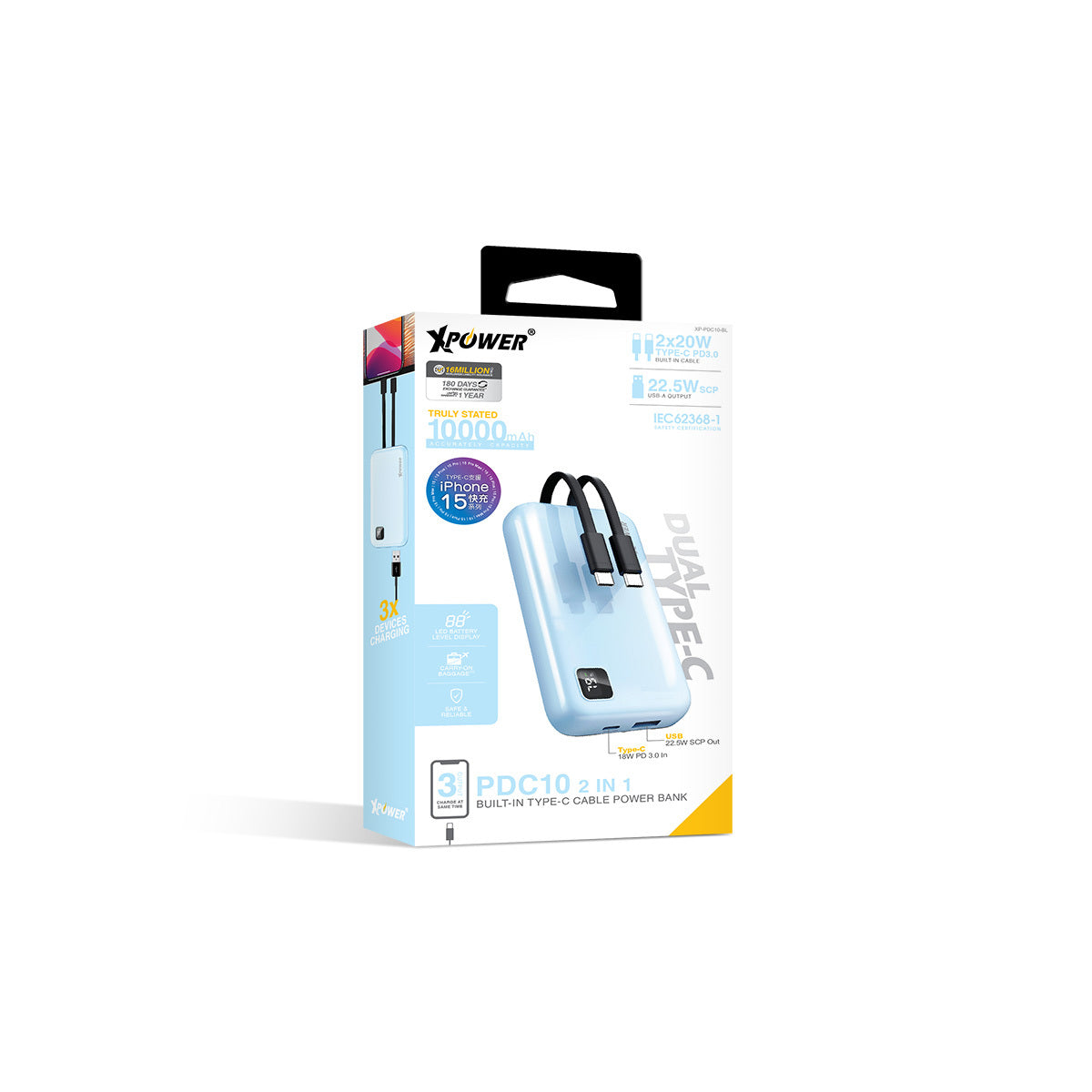 PDC10 3輸出 雙PD快充Type-C線 10000mAh PD+SCP充電器