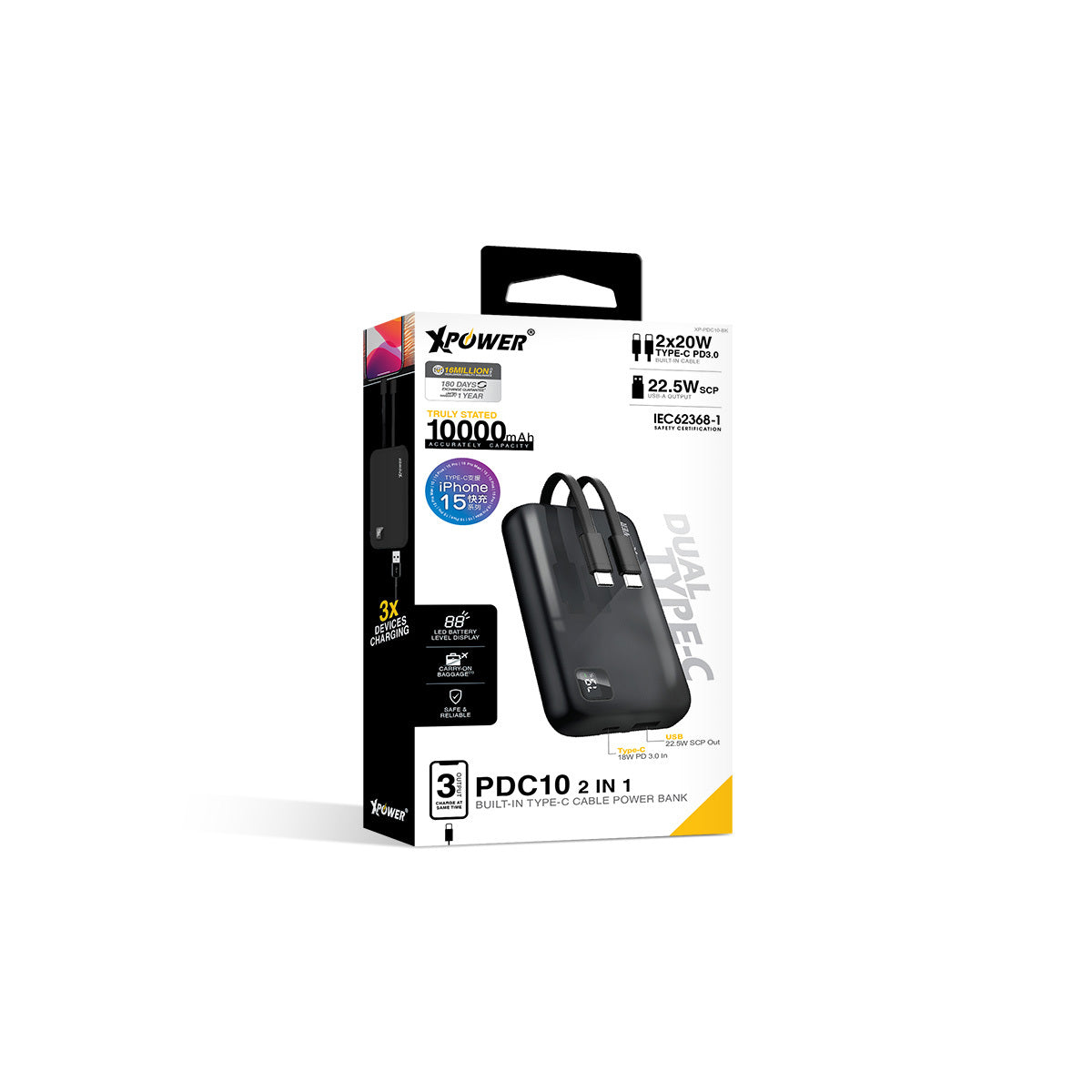 PDC10 3輸出 雙PD快充Type-C線 10000mAh PD+SCP充電器