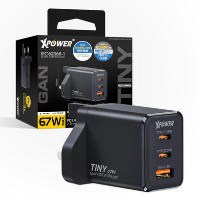TINY 67W PD3.0/PPS/QC 迷你快充插牆GaN充電器