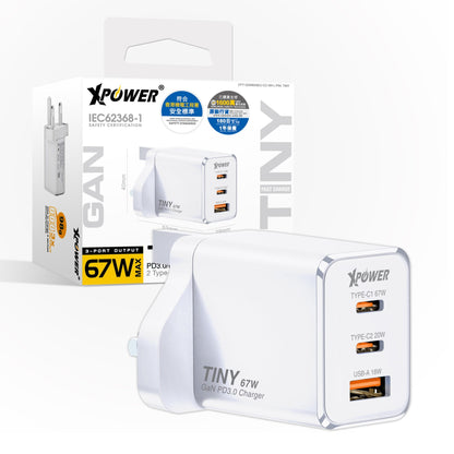 TINY 67W PD3.0/PPS/QC 迷你快充插牆GaN充電器