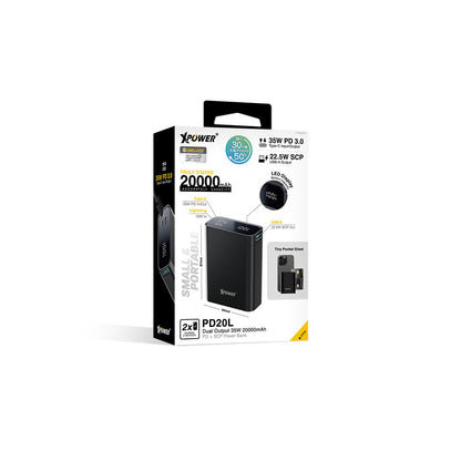 PD20L 2輸出 35W LED顯示 20000mAh PD+SCP充電器