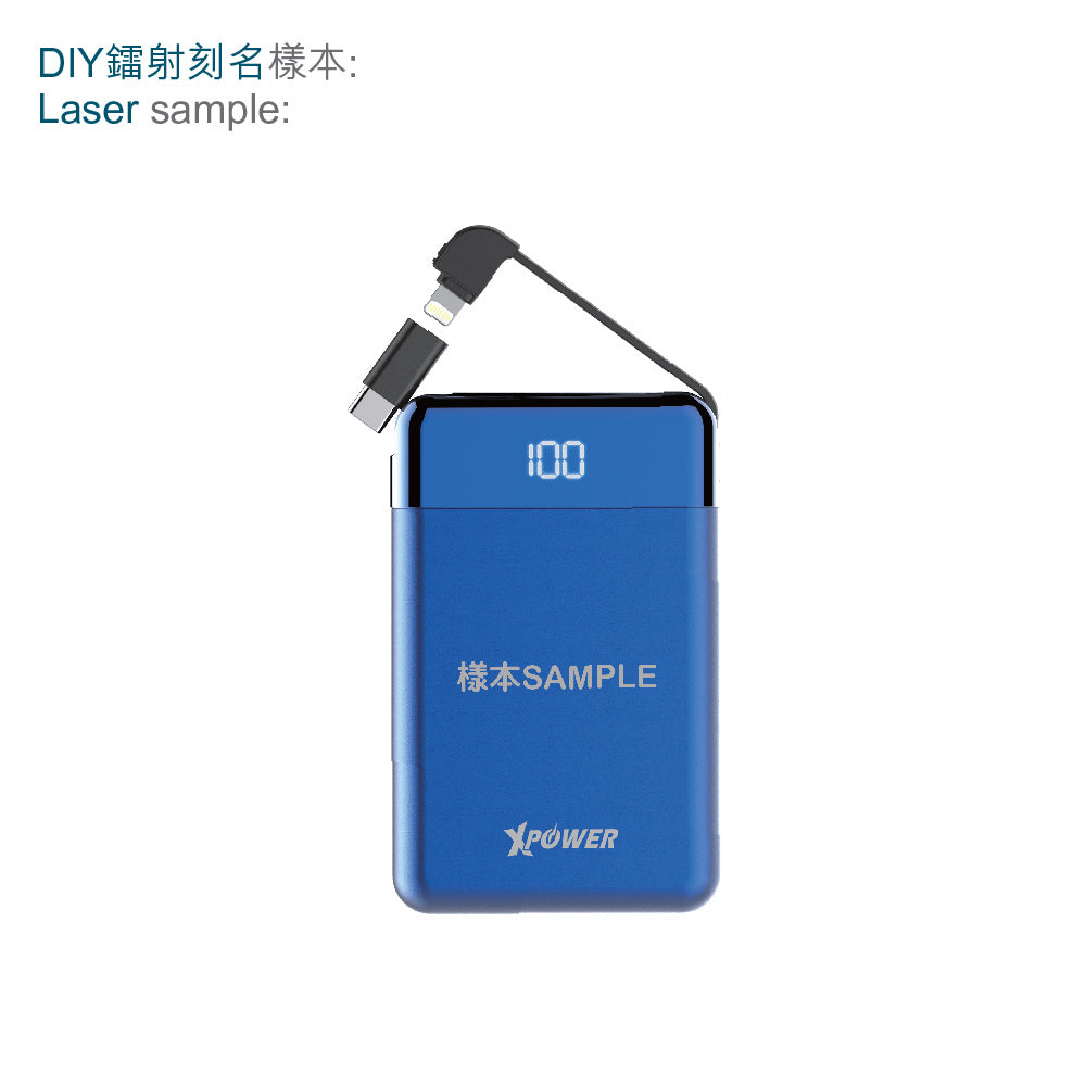 PB8A 8000mAh Power Bank