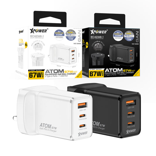 ATOM 67W PD3.0/PPS/QC 迷你摺腳快充GaN充電器