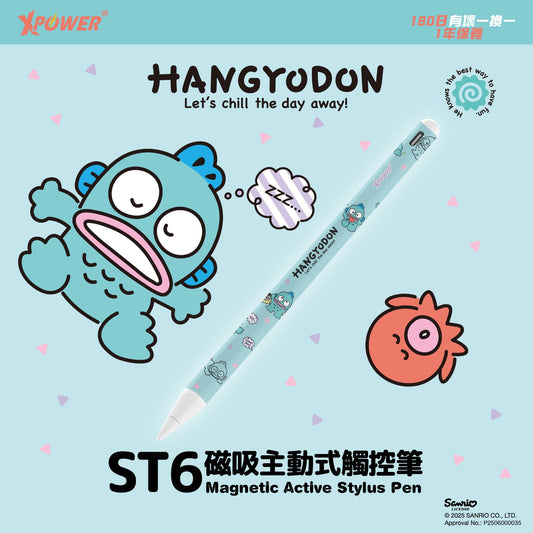 x Hangyodon ST6磁吸主動式觸控筆 (Apple iPad專用)