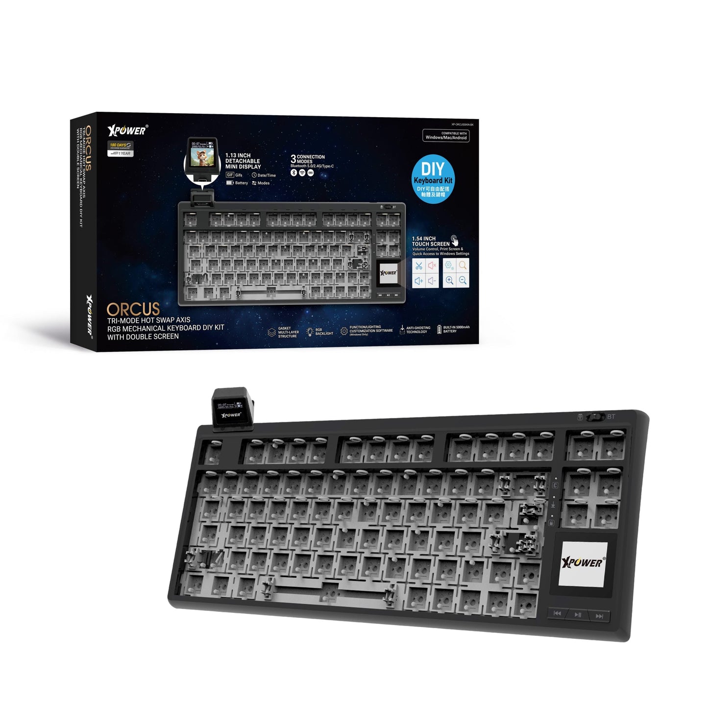Orcus三模熱插拔可換軸機械鍵盤DIY套件連雙顯示屏