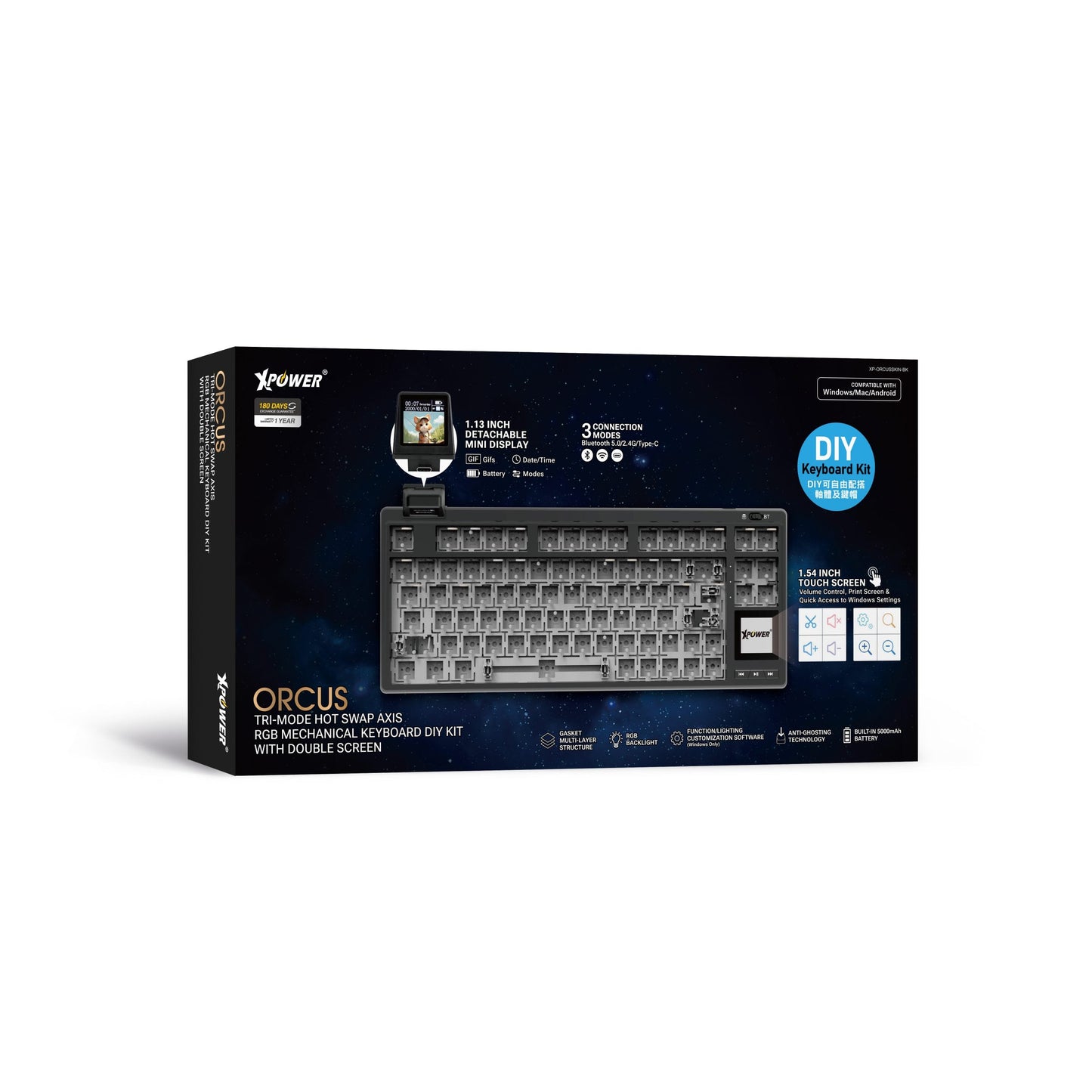 Orcus三模熱插拔可換軸機械鍵盤DIY套件連雙顯示屏