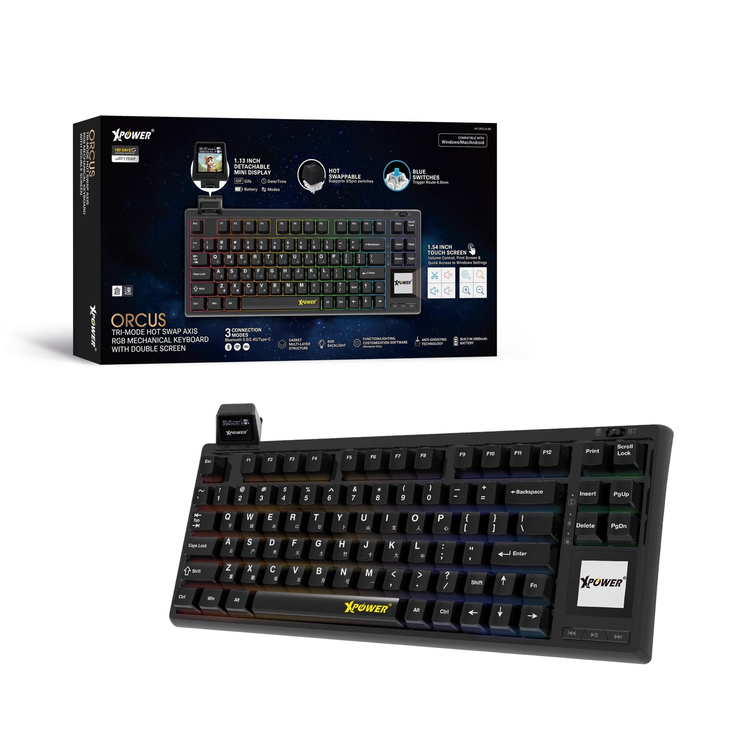 Orcus三模熱插拔可換軸機械鍵盤連雙顯示屏
