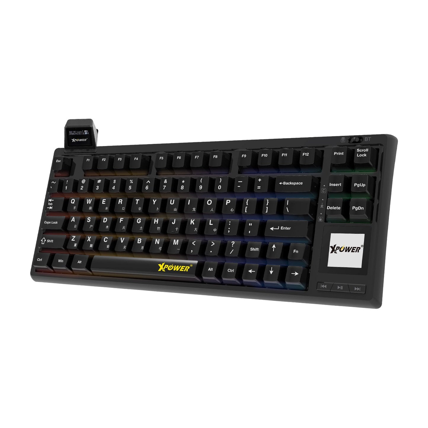 Orcus三模熱插拔可換軸機械鍵盤連雙顯示屏