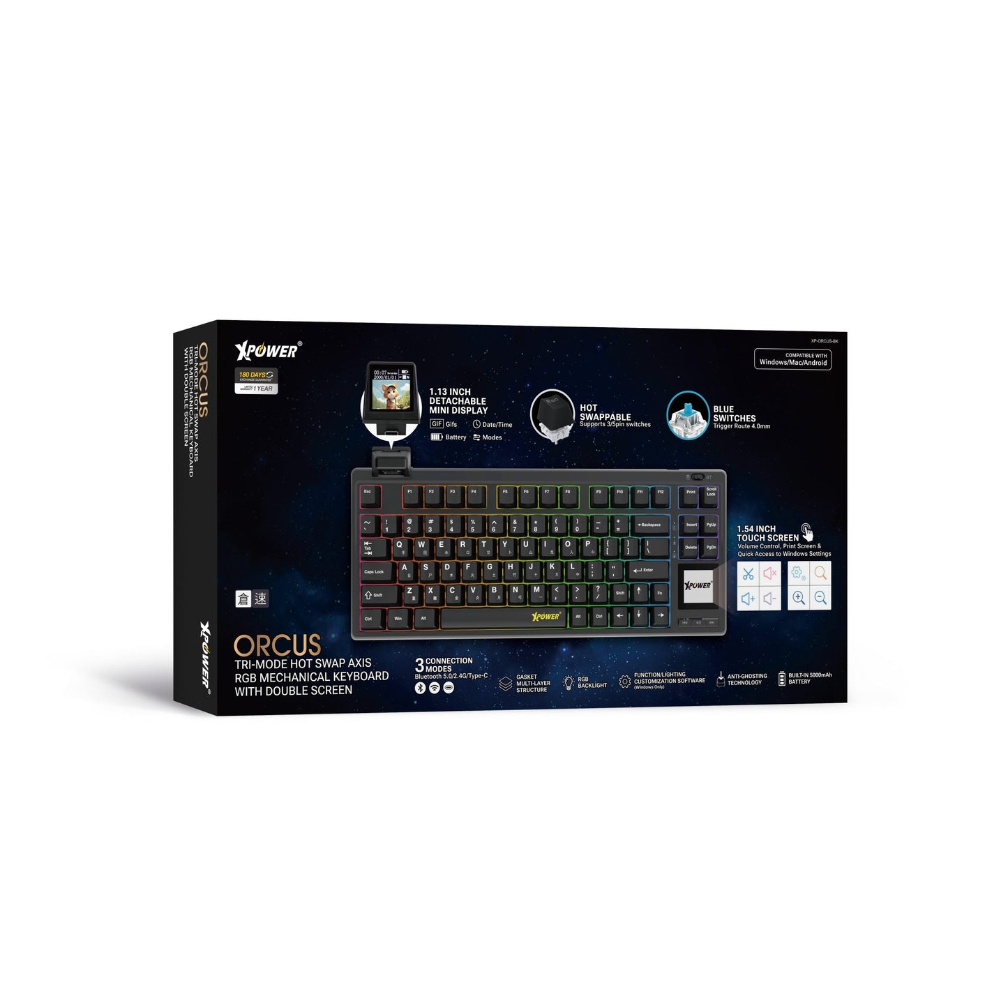 Orcus三模熱插拔可換軸機械鍵盤連雙顯示屏