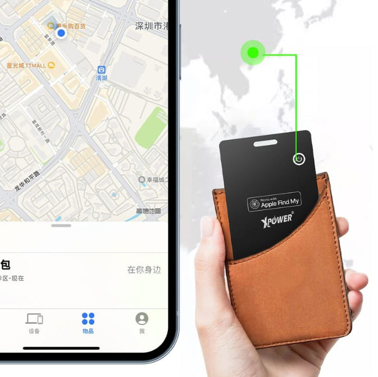 POWER TAG TG1 無線充電卡片智能定位器