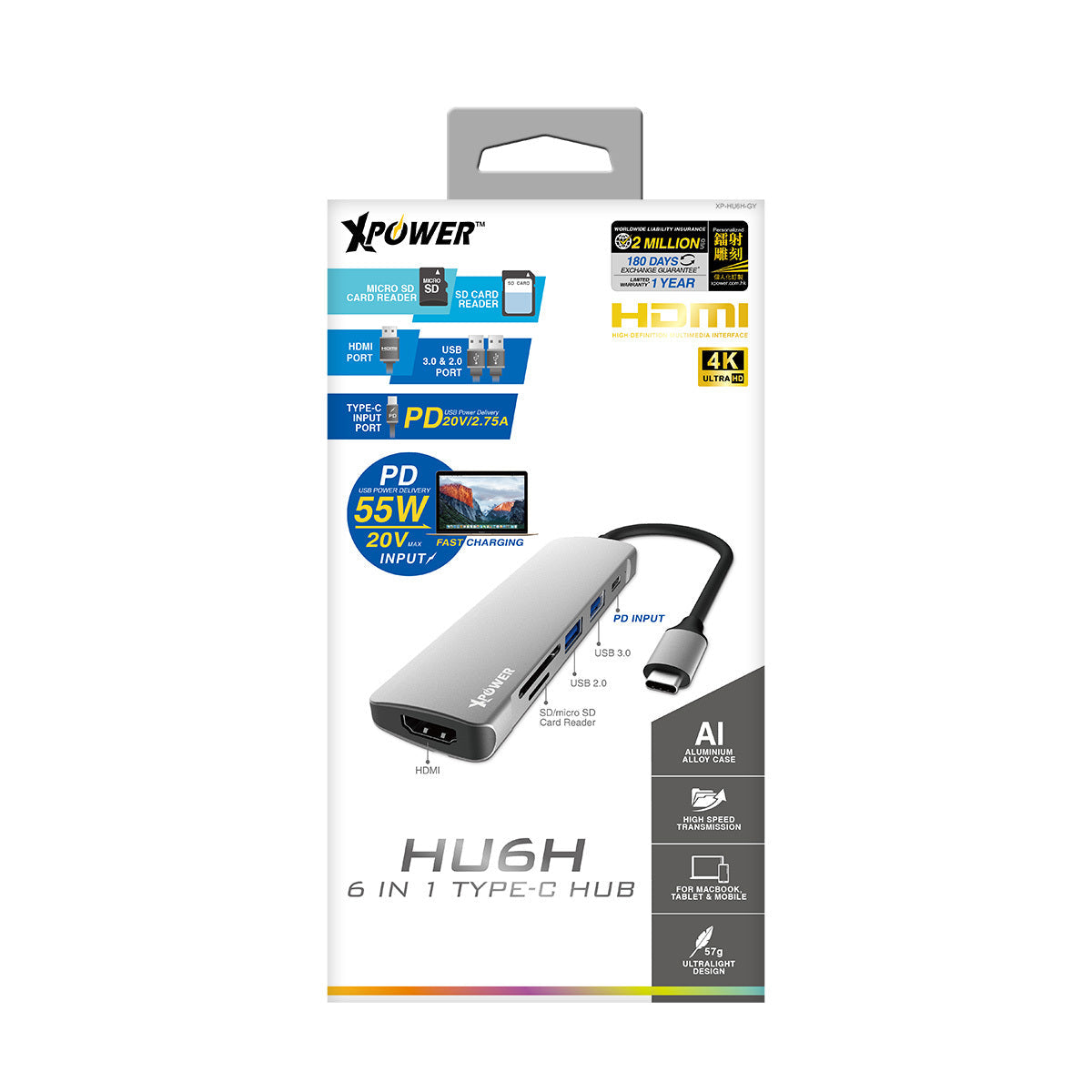 HU6H 6in1 52W PD Hub