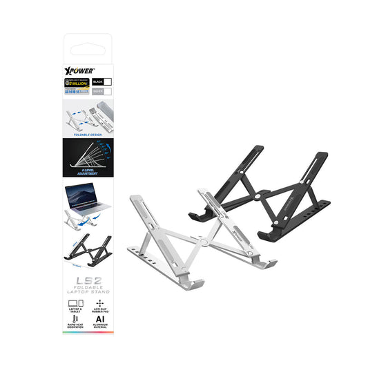 LS2 Foldable Laptop Stand