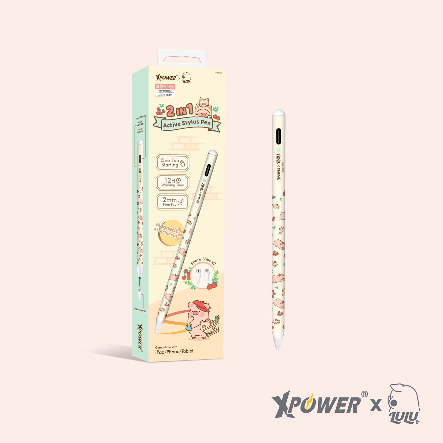 x 罐頭豬Lulu🐷 iPad/手機2合1主動式電容觸控筆