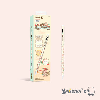 x 罐頭豬Lulu🐷 iPad/手機2合1主動式電容觸控筆