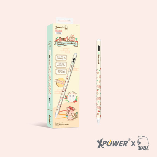 x 罐頭豬Lulu🐷 iPad/手機2合1主動式電容觸控筆