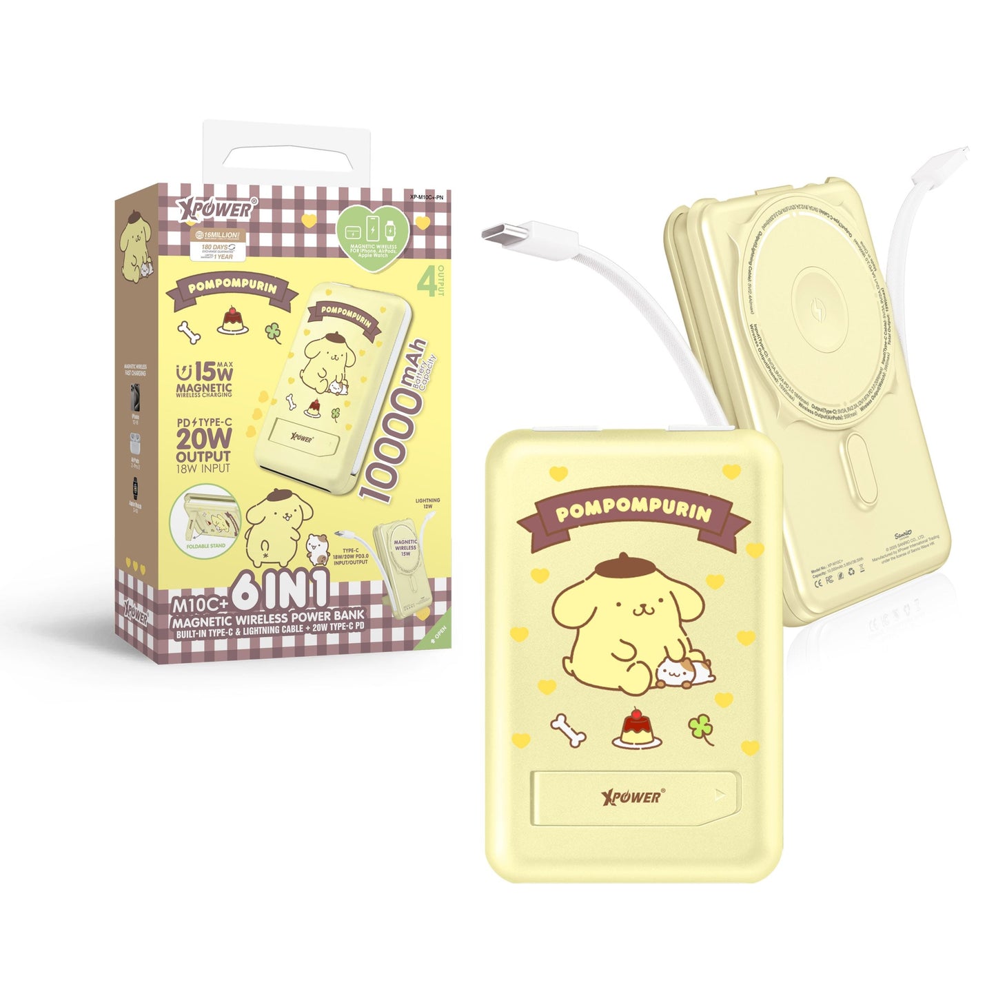 x Pompompurin M10C+ 6合1 10000mAh多功能迷你移動電源(雙C線)