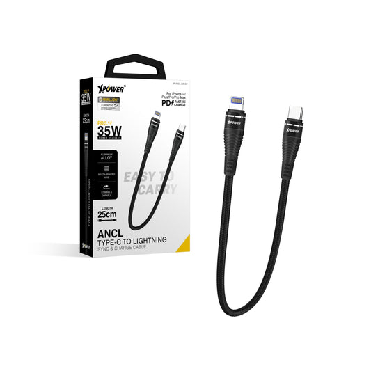 ANCL 25CM 35W 高速傳輸充電 Type-C&gt;Lightning線